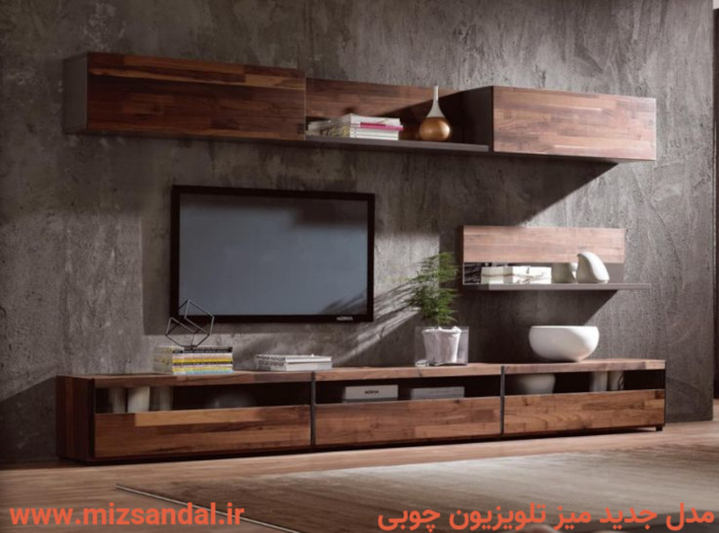 انواع میز تلویزیون چوبی کلاسیک- میز تلویزیون چوبی جدید