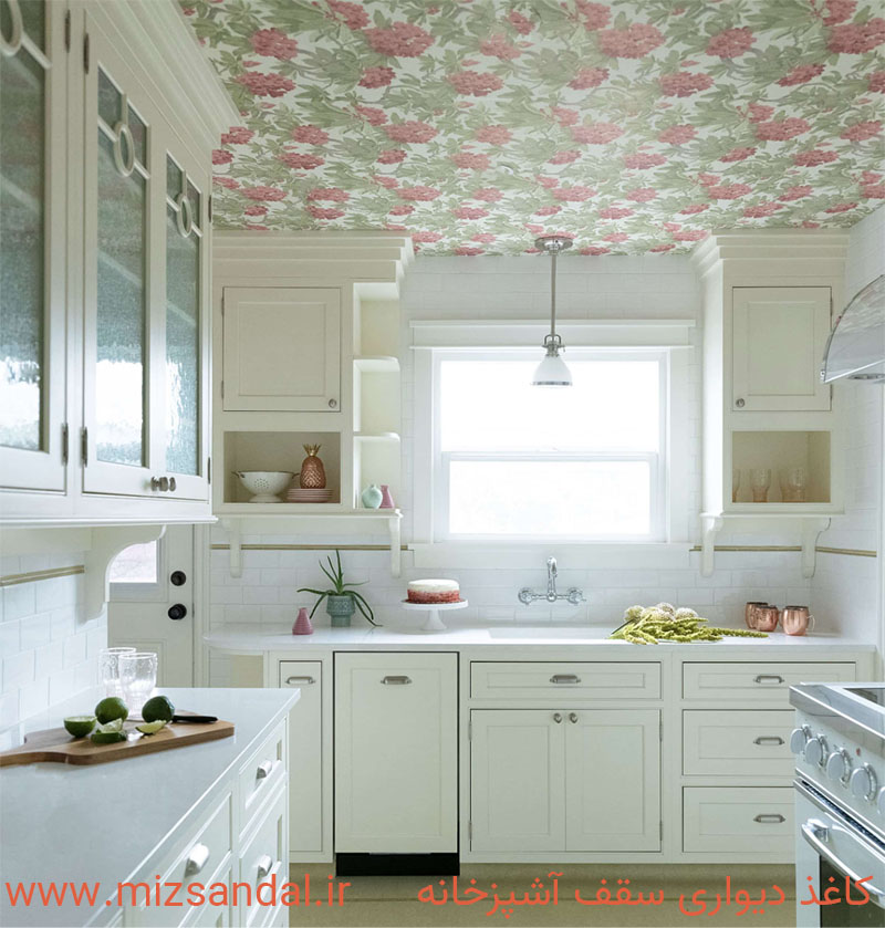 کاغذ دیواری چسبی برای آشپزخانه-کاغذ دیواری سه بعدی برای سقف آشپزخانه-مدلهای کاغذ دیواری آشپزخانه-برچسب کاغذ دیواری اشپزخانه-کاغذ دیواری سقف آشپزخانه
